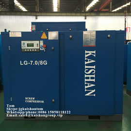 LG7/8G Direct Driven 7m3/Min 116 psi Screw Air Compressor For General Industry